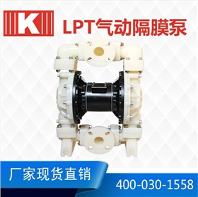 http://bigtk.cn/Mobile/uploadfiles/pictures/product/20190805133639_5444.jpg_280.jpg