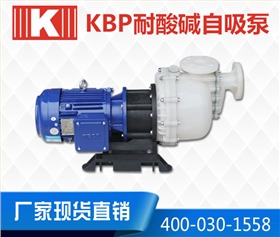 http://bigtk.cn/Mobile/uploadfiles/pictures/product/20200109102431_3990.jpg_280.jpg