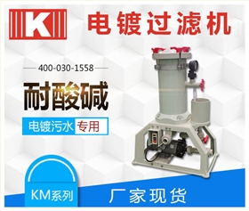 http://bigtk.cn/Mobile/uploadfiles/pictures/product/20210812152249_3636.jpg_280.jpg