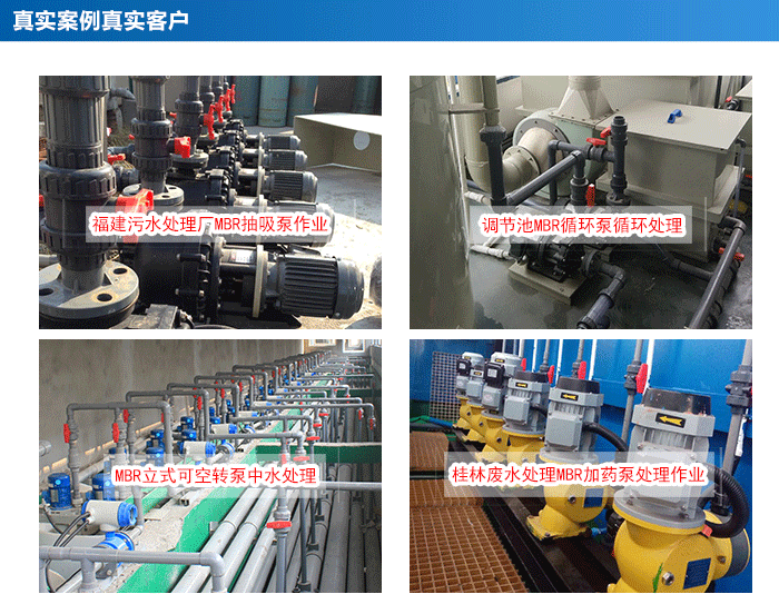 污水提升泵2過(guò)濾機(jī)有限公司