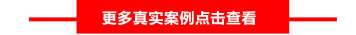 氫氧化鈉輸送提升卸料泵案例