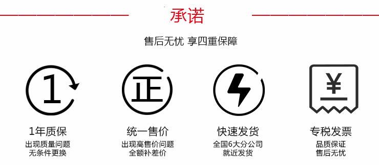 耐腐蝕氟塑料離心泵廠家維修承諾